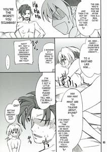 Page 4: 003.jpg | intermission If Code 07 | View Page!