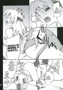 Page 7: 006.jpg | intermission If Code 07 | View Page!