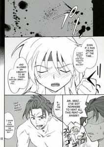 Page 11: 010.jpg | intermission If Code 07 | View Page!