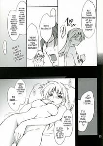 Page 12: 011.jpg | intermission If Code 07 | View Page!