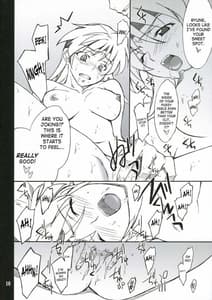 Page 15: 014.jpg | intermission If Code 07 | View Page!