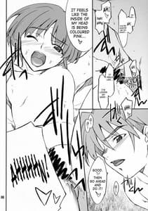 Page 5: 004.jpg | intermission If Code 10 | View Page!