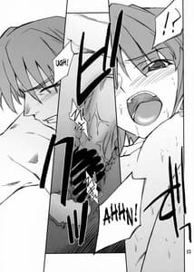 Page 12: 011.jpg | intermission If Code 10 | View Page!