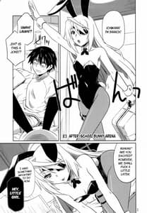 Page 2: 001.jpg | is Incest Strategy 3 | View Page!