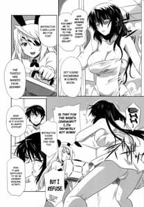 Page 3: 002.jpg | is Incest Strategy 3 | View Page!