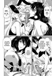 Page 7: 006.jpg | is Incest Strategy 3 | View Page!