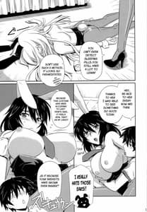 Page 10: 009.jpg | is Incest Strategy 3 | View Page!