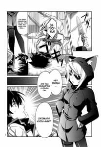 Page 3: 002.jpg | is Innocent Strategy 2 | View Page!