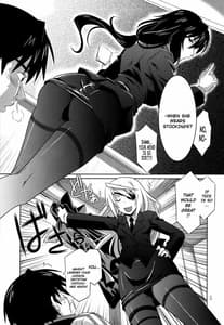 Page 4: 003.jpg | is Innocent Strategy 2 | View Page!