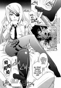 Page 6: 005.jpg | is Innocent Strategy 2 | View Page!