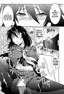 Page 10: 009.jpg | is Innocent Strategy 2 | View Page!