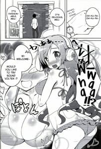 Page 3: 002.jpg | juicy | View Page!