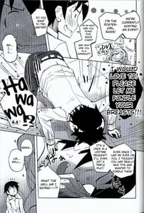 Page 4: 003.jpg | juicy | View Page!