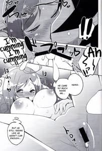 Page 12: 011.jpg | juicy | View Page!