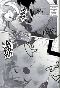 Page 14: 013.jpg | juicy | View Page!