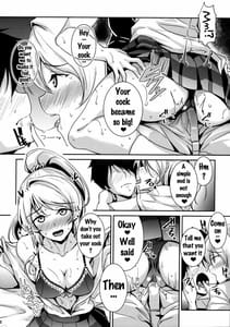 Page 9: 008.jpg | kiss me ellie | View Page!