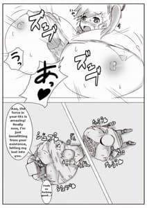 Page 8: 007.jpg | kko rakugaki 2 | View Page!