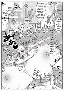 Page 11: 010.jpg | kko rakugaki 2 | View Page!