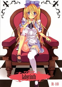 Read labyrinth with English Translation