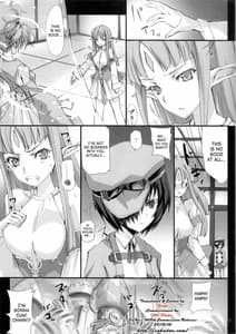 Page 3: 002.jpg | lll-Tempered Rance and Crook Mofus | View Page!