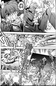 Page 7: 006.jpg | m.39 | View Page!