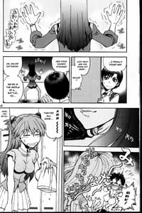 Page 9: 008.jpg | m.39 | View Page!