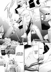 Page 2: 001.jpg | mari hokan-keikaku | View Page!