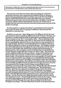 Page 16: 015.jpg | mari hokan-keikaku | View Page!