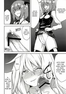 Page 8: 007.jpg | mariho | View Page!