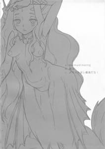 Page 3: 002.jpg | mermaid mating | View Page!
