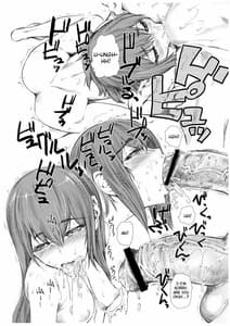 Page 7: 006.jpg | nano da Ze | View Page!