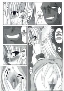 Page 9: 008.jpg | no Mercy | View Page!