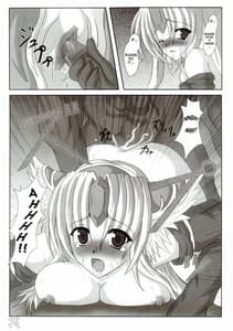Page 10: 009.jpg | no Mercy | View Page!