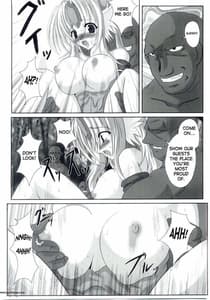Page 11: 010.jpg | no Mercy | View Page!