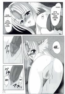 Page 13: 012.jpg | no Mercy | View Page!