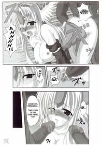 Page 14: 013.jpg | no Mercy | View Page!