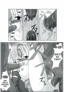 Page 15: 014.jpg | no Mercy | View Page!