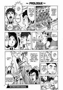 Page 4: 003.jpg | no Panties White Base | View Page!