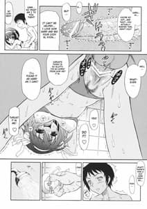 Page 9: 008.jpg | no Sakunetsu | View Page!