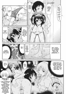Page 10: 009.jpg | no Sakunetsu | View Page!