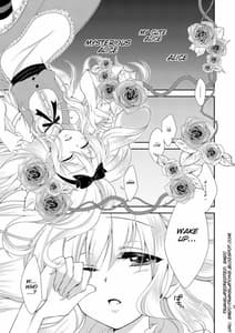 Page 4: 003.jpg | no kuni no Alice | View Page!