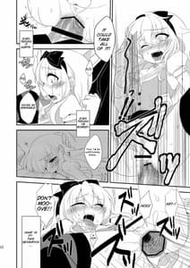 Page 11: 010.jpg | no kuni no Alice | View Page!