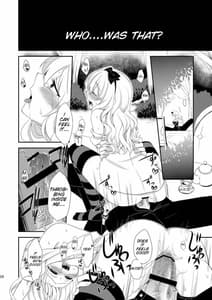 Page 15: 014.jpg | no kuni no Alice | View Page!