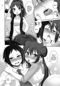 Page 7: 006.jpg | noside | View Page!