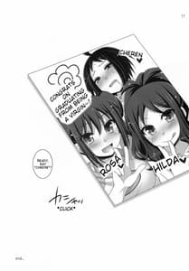 Page 16: 015.jpg | noside | View Page!