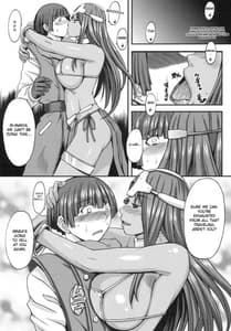 Page 4: 003.jpg | now aging | View Page!