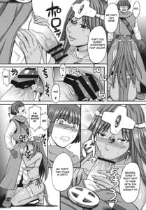 Page 5: 004.jpg | now aging | View Page!