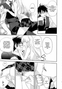 Page 6: 005.jpg | oasis siesta -Umigame Hen | View Page!