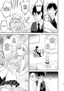 Page 12: 011.jpg | oasis siesta -Umigame Hen | View Page!