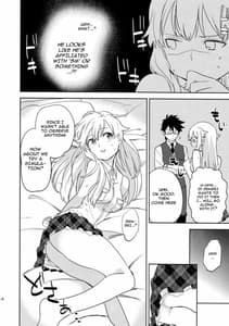 Page 13: 012.jpg | oasis siesta -Umigame Hen | View Page!